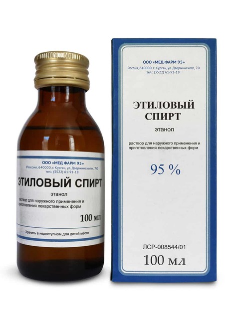 Место попадания борщевика на кожу обработать этиловым спиртом или другим антисептиком